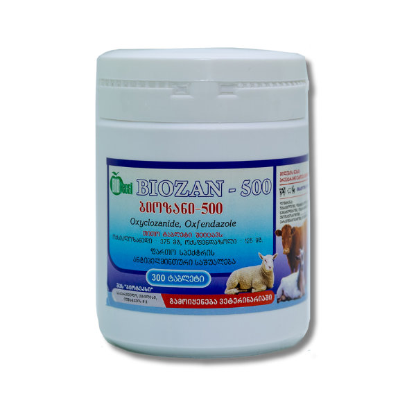 Biozan 500